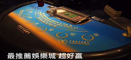 金濠娛樂城-Q8娛樂城